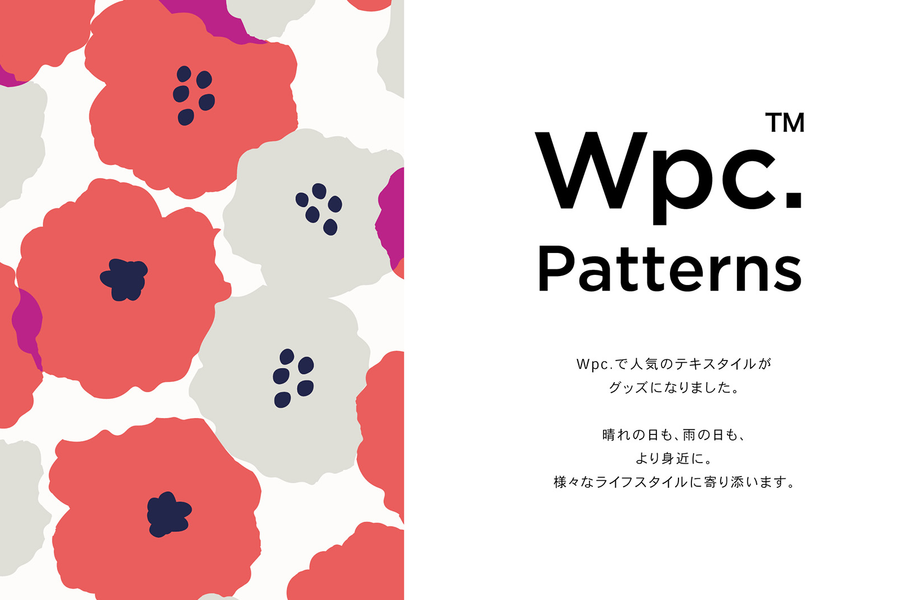 『Wpc.™ Patterns SPECIAL POP UP』が12/26～1/18の期間限定で開催！